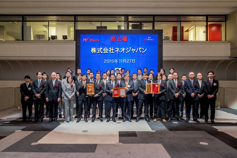 東証マザーズ上場